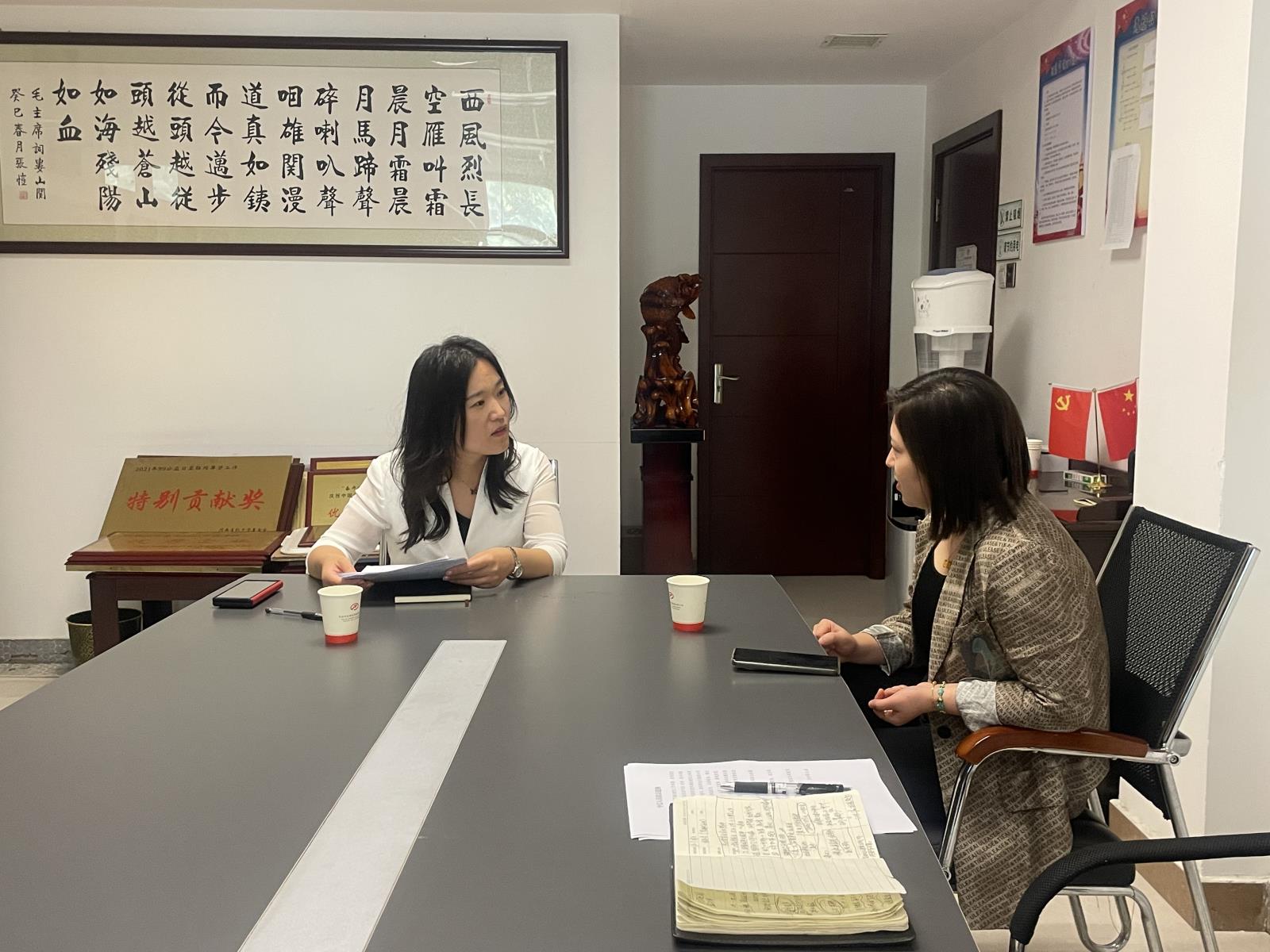 微信圖片_20231215145158.jpg 微信圖片_20231215145158.jpg