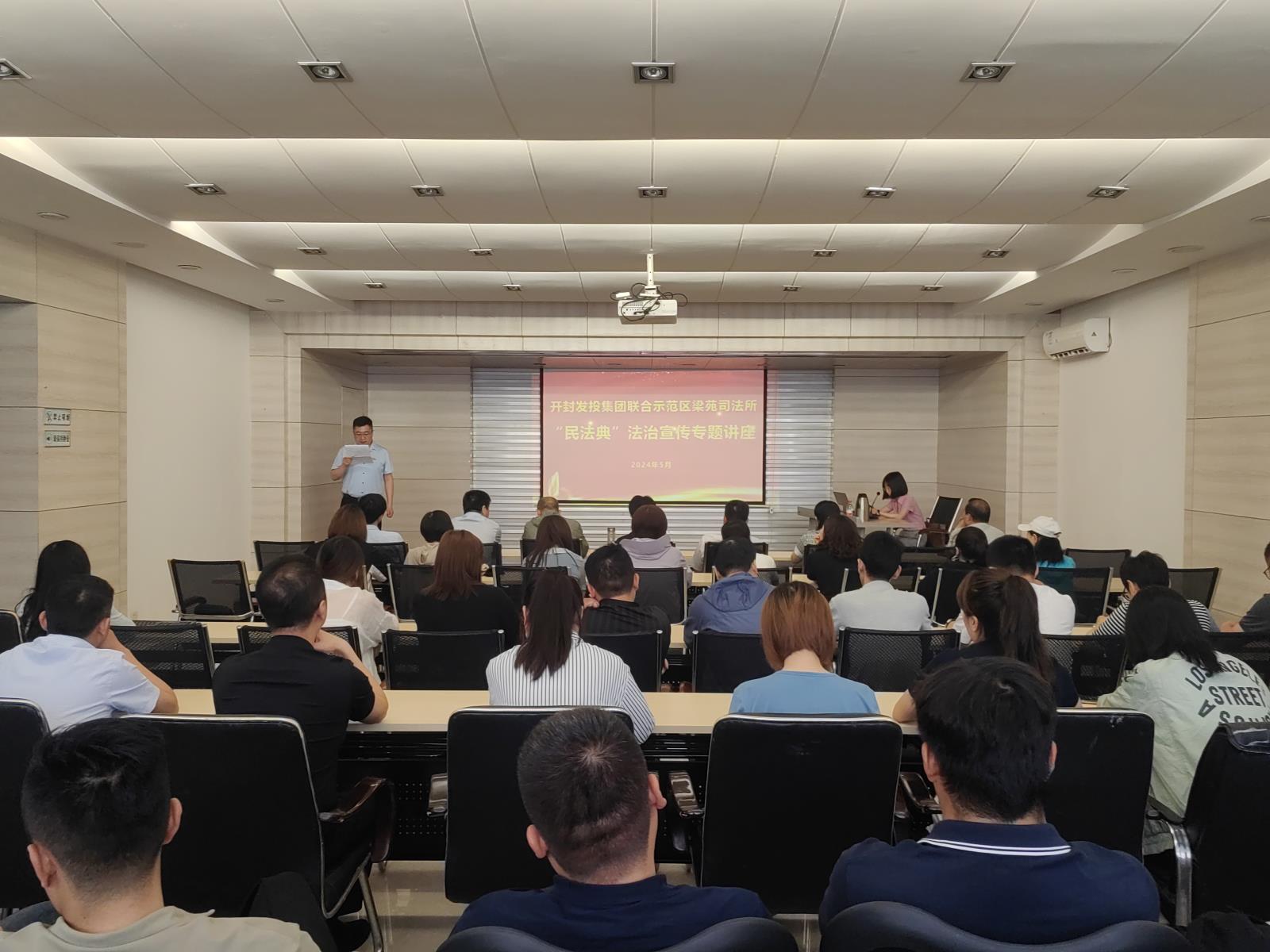 微信圖片_20240521101711.jpg 微信圖片_20240521101711.jpg