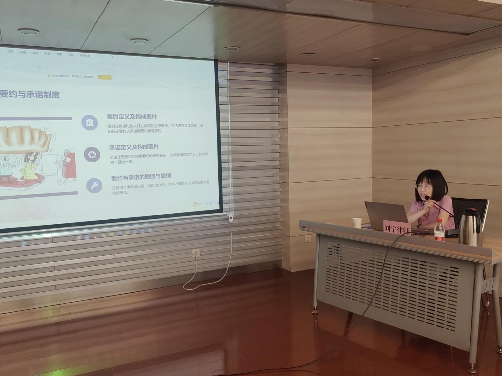 微信圖片_20240521101647.jpg 微信圖片_20240521101647.jpg