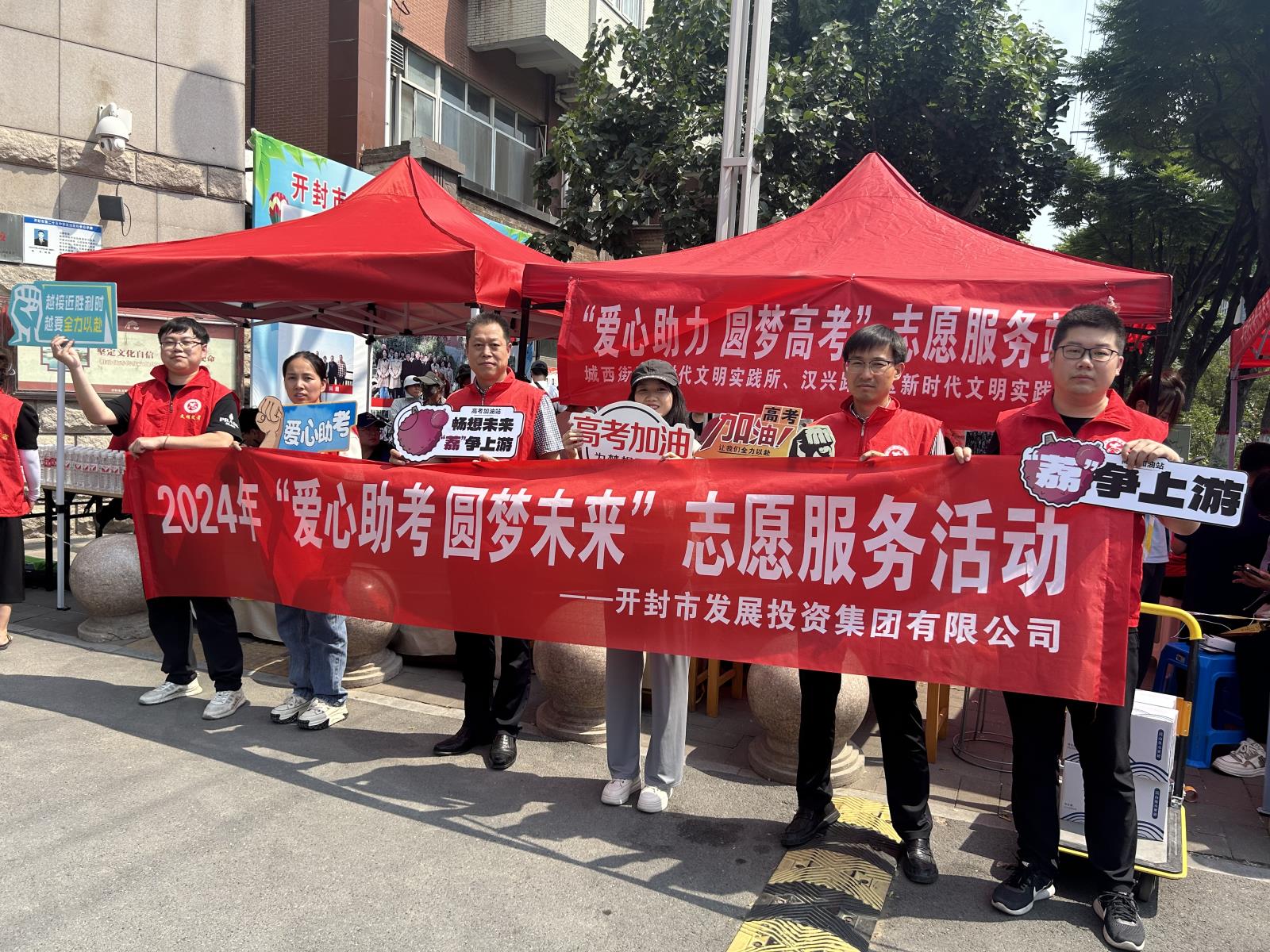 微信圖片_20240611093230.jpg 微信圖片_20240611093230.jpg